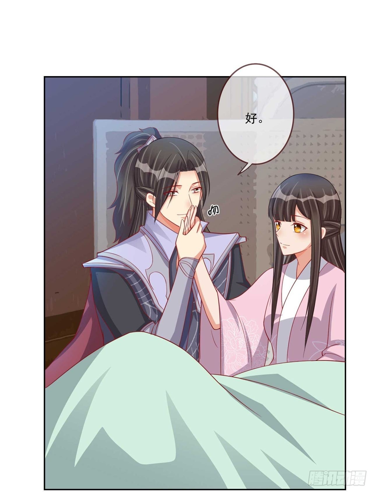 第18话 休要卖关子-第18话