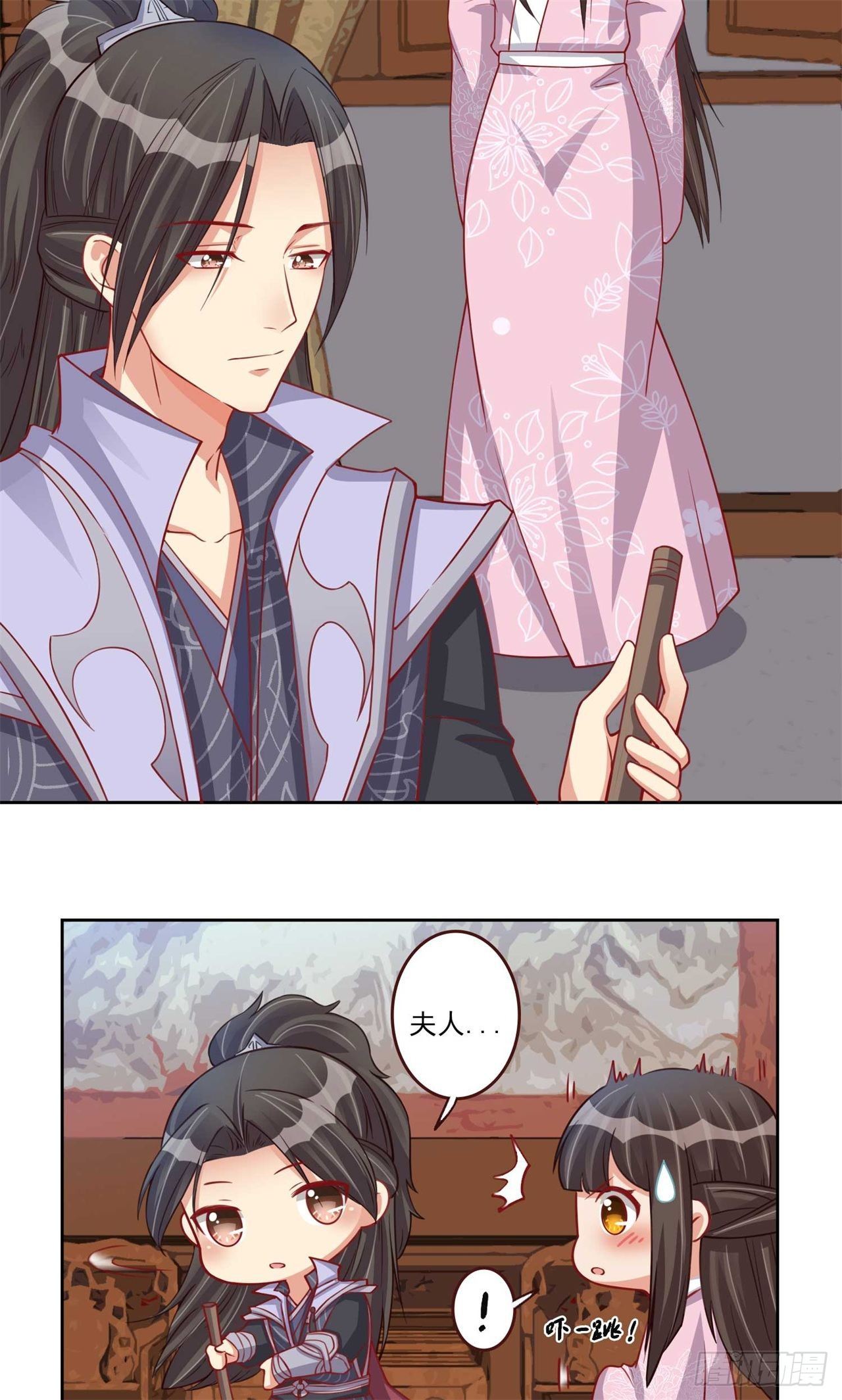 第18话 休要卖关子-第18话