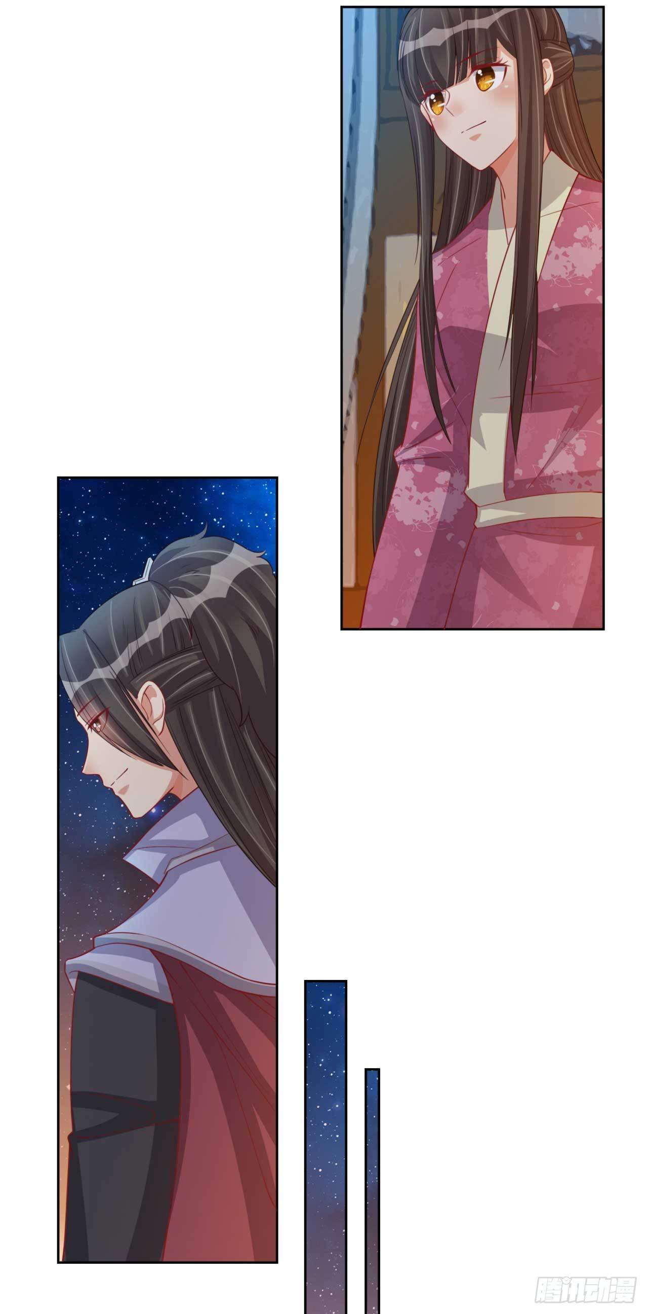 第20话 看你一会怎么哭-第20话