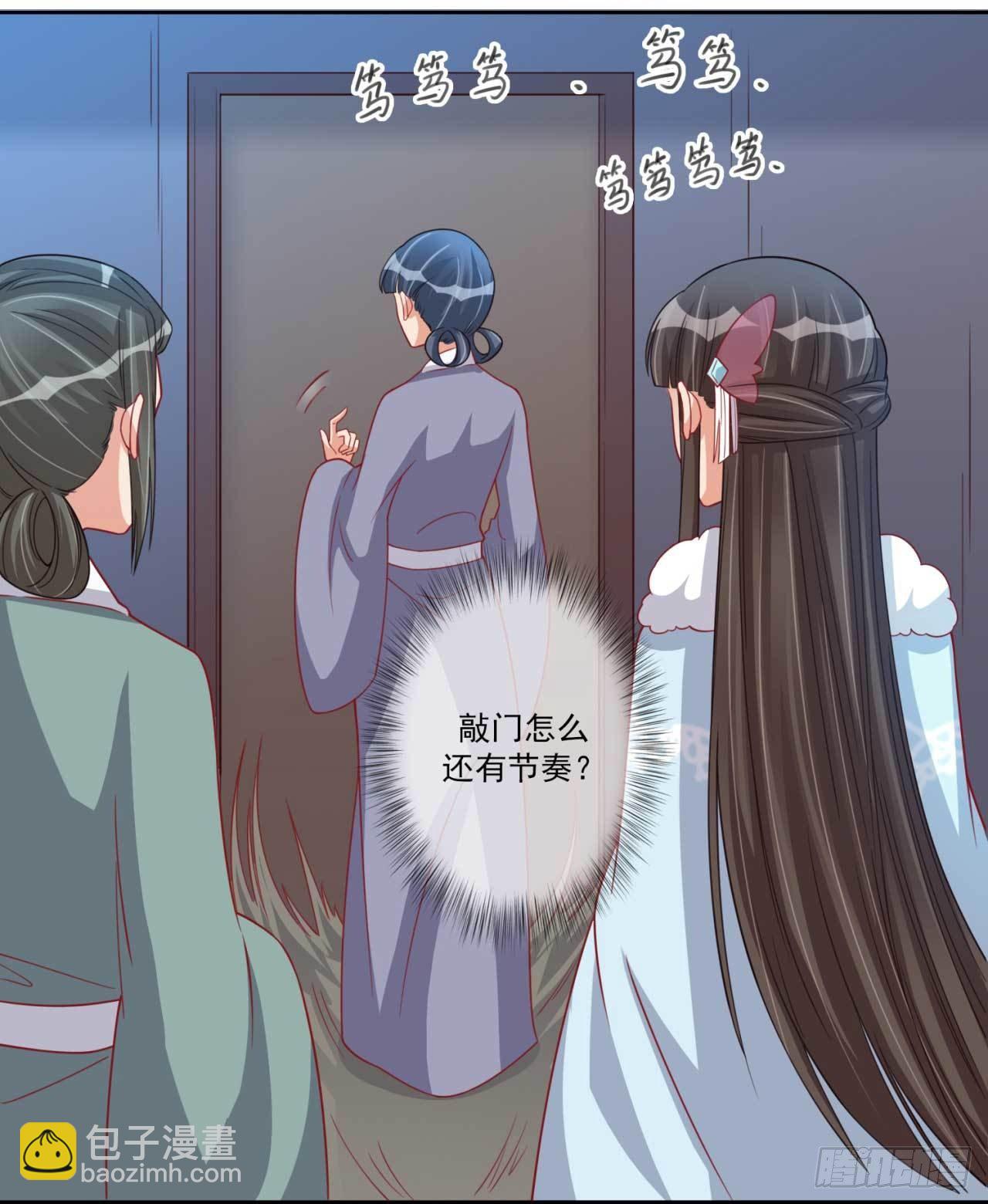 第24话 伤兵营-第24话