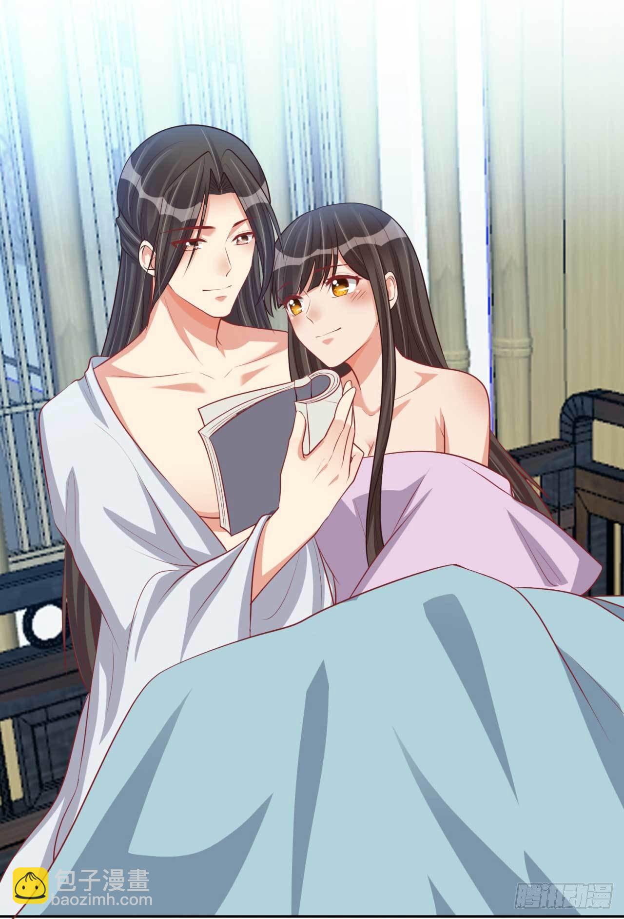 第26话 帮你看下伤口-第26话