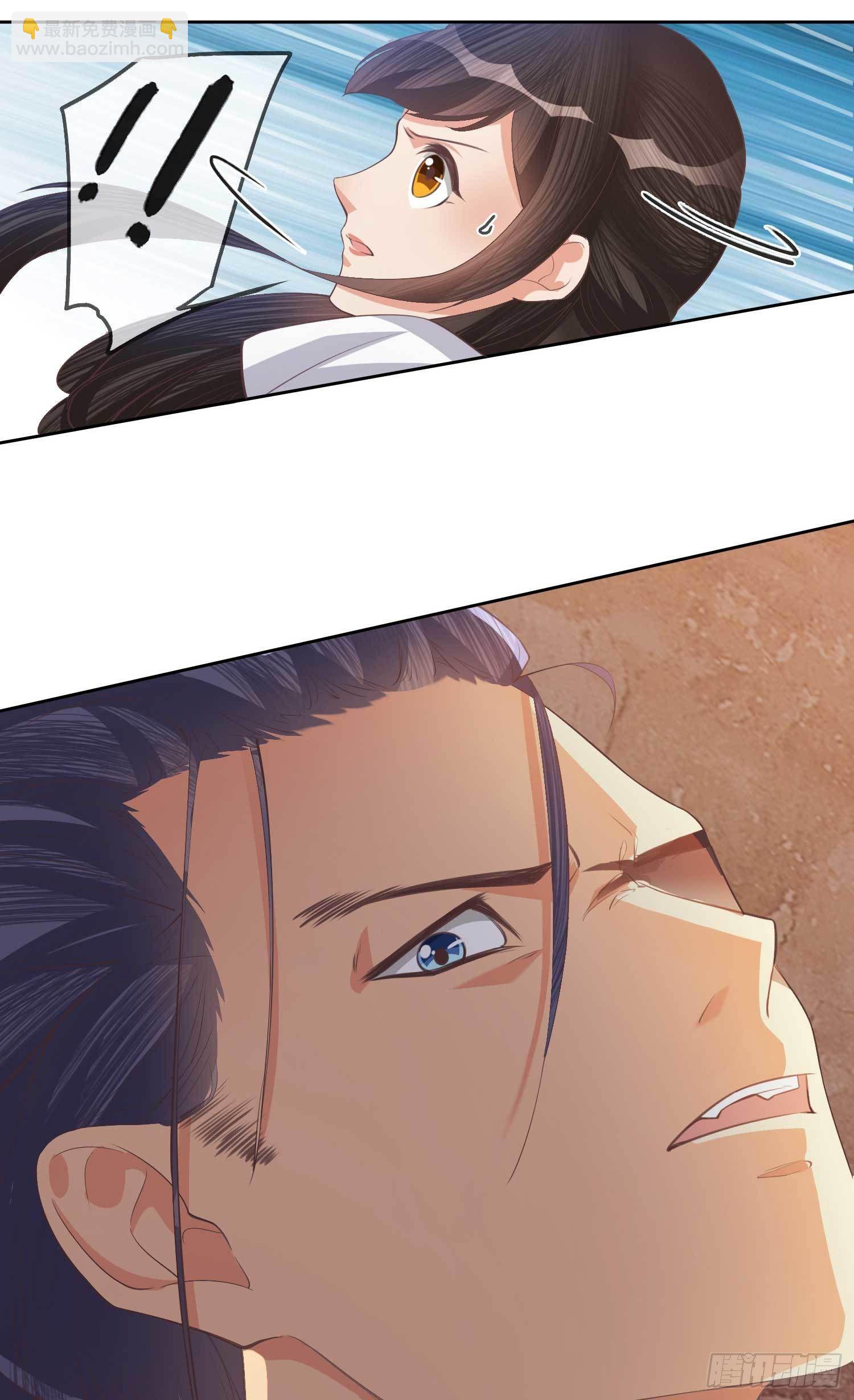 第4话 文卿初登场-第4话