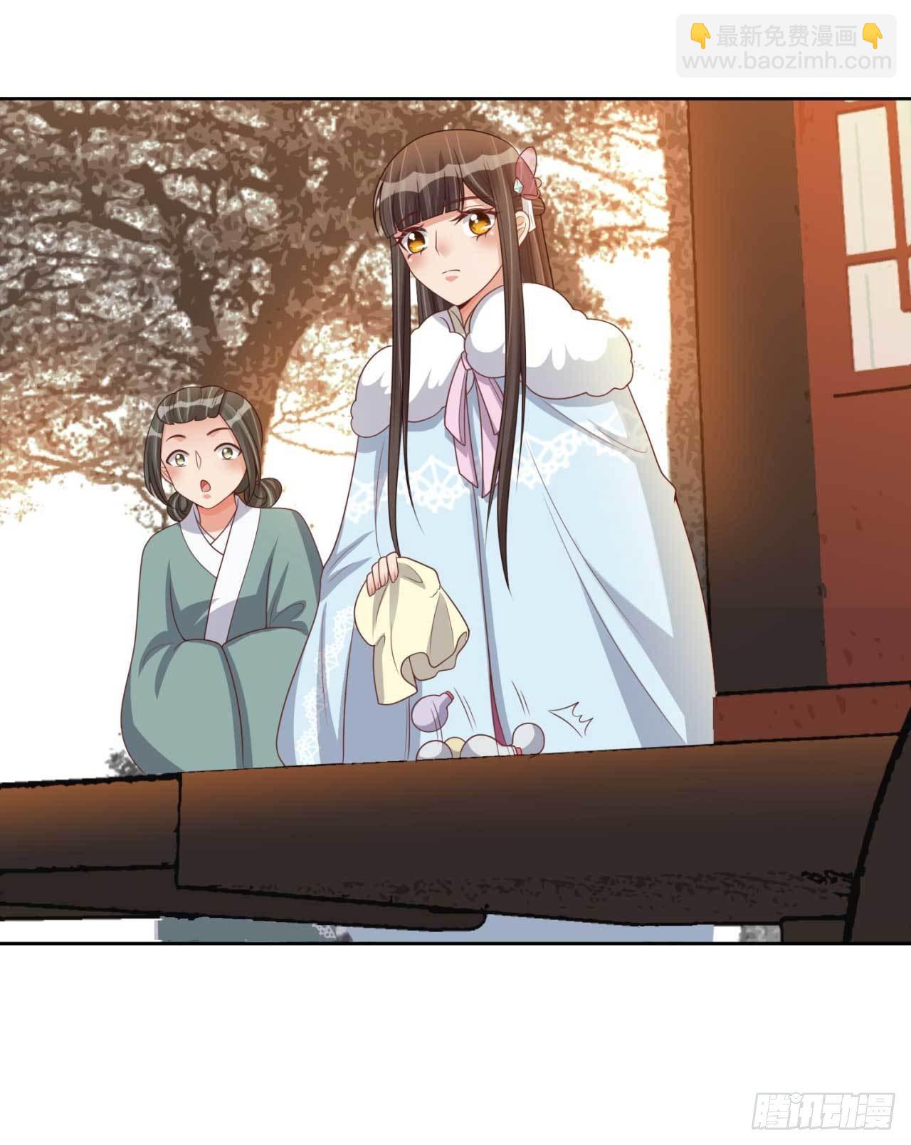 第32话 后手-第32话