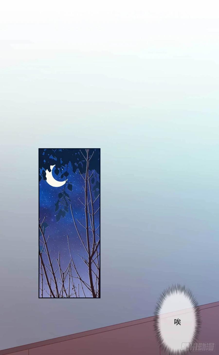 第38话 抓内鬼-第38话