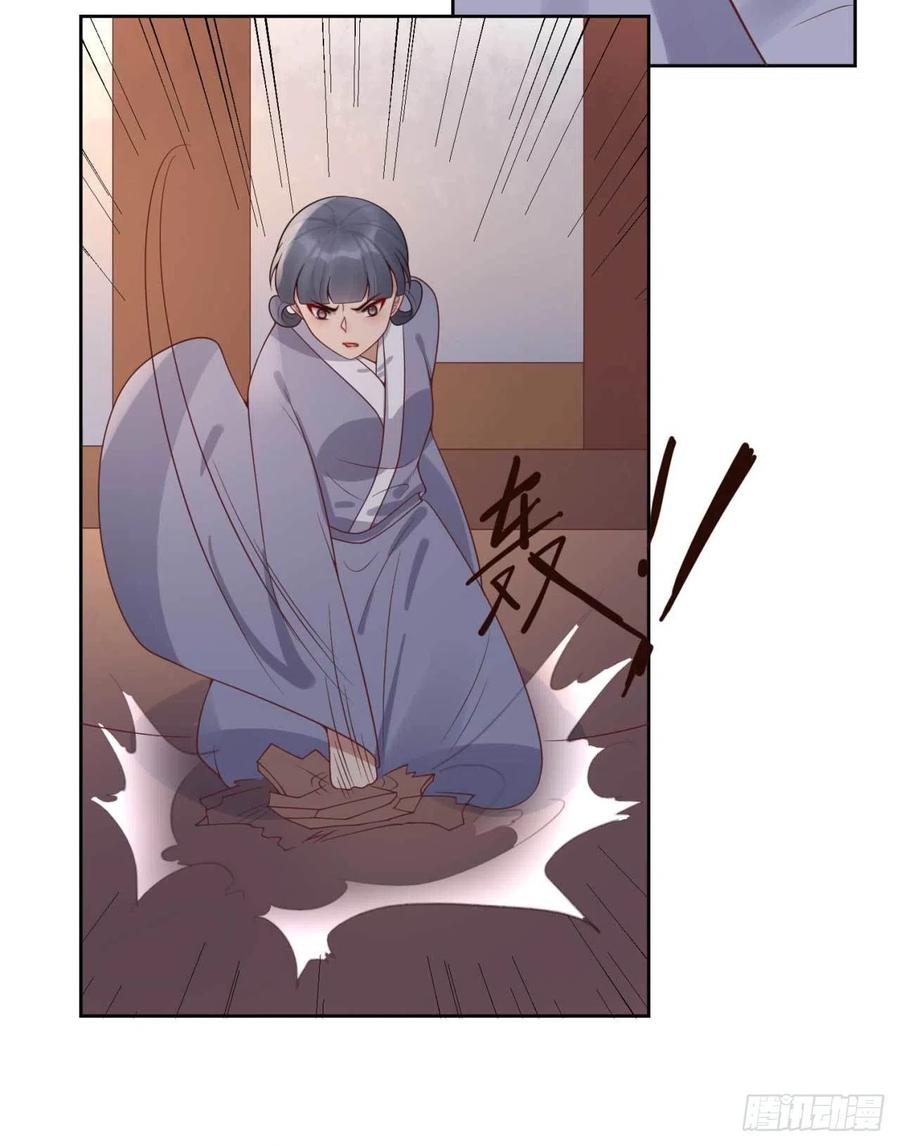 第42话 现在还不是时候-第42话