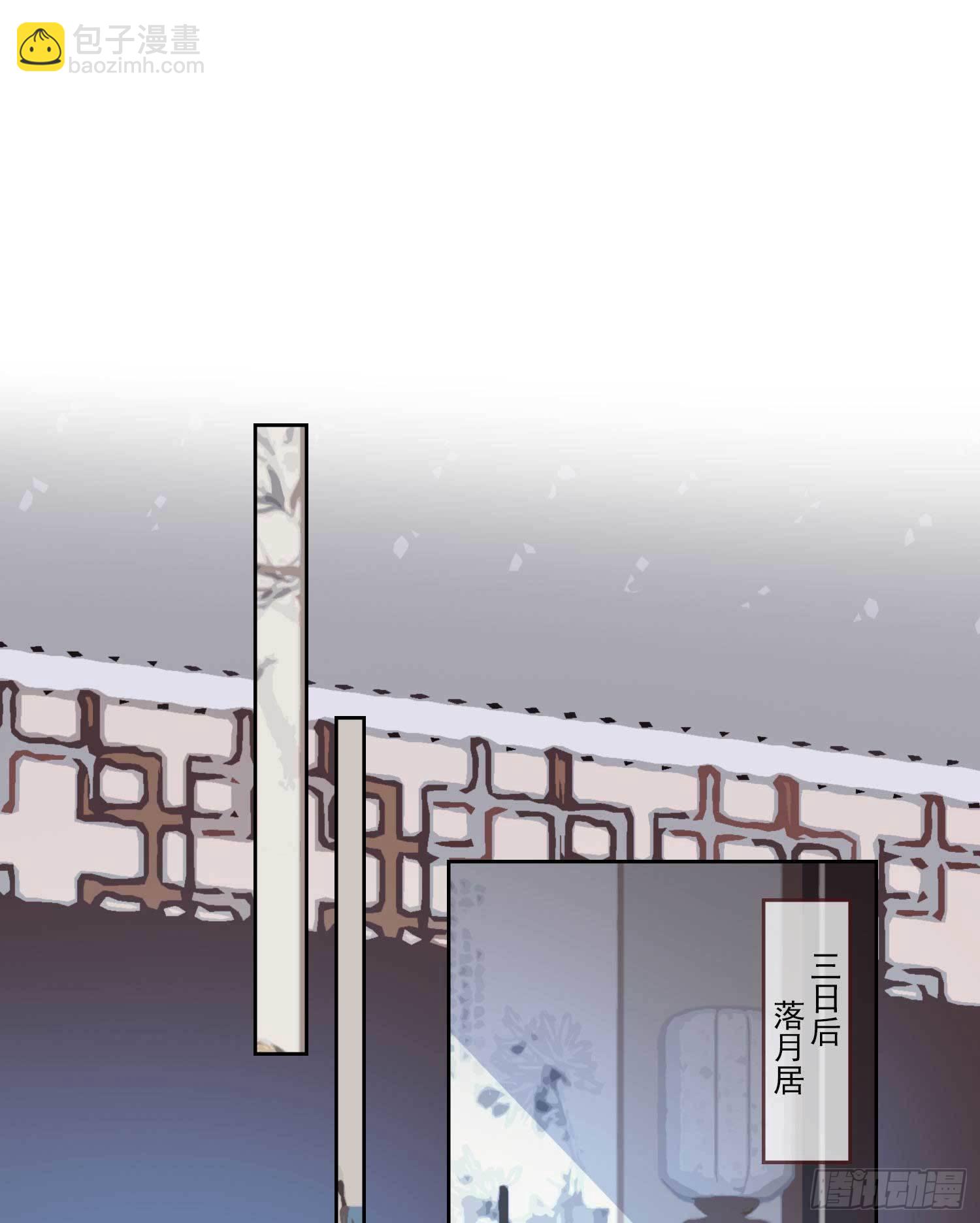 第6话 谁想穿女装-第6话