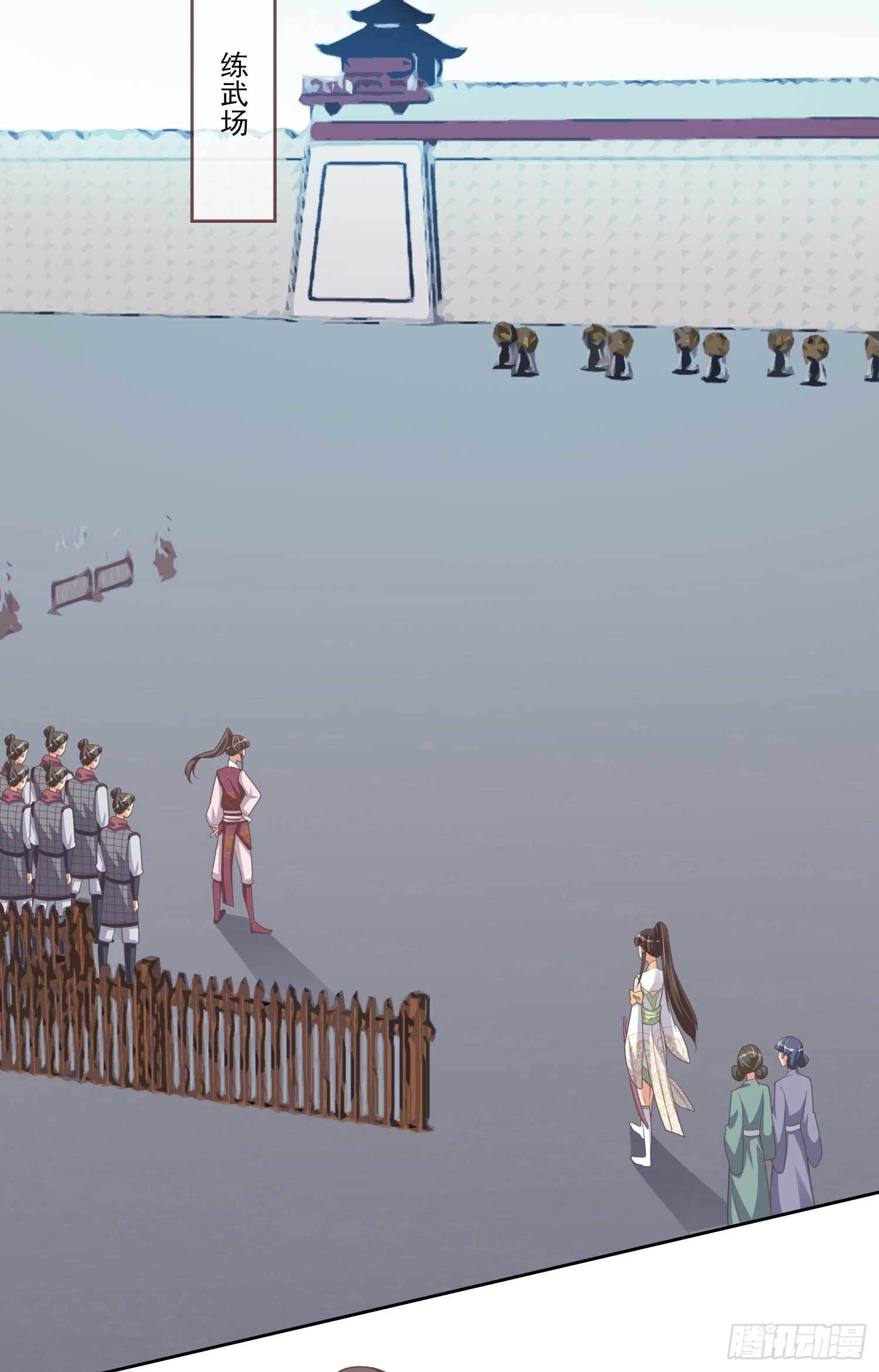 第6话 谁想穿女装-第6话