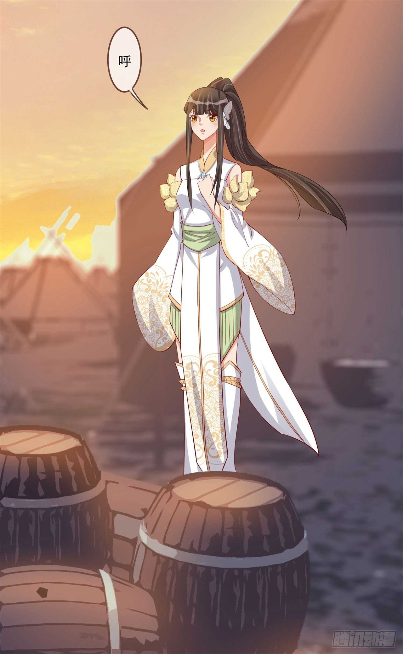 第8话 且等半年-第8话