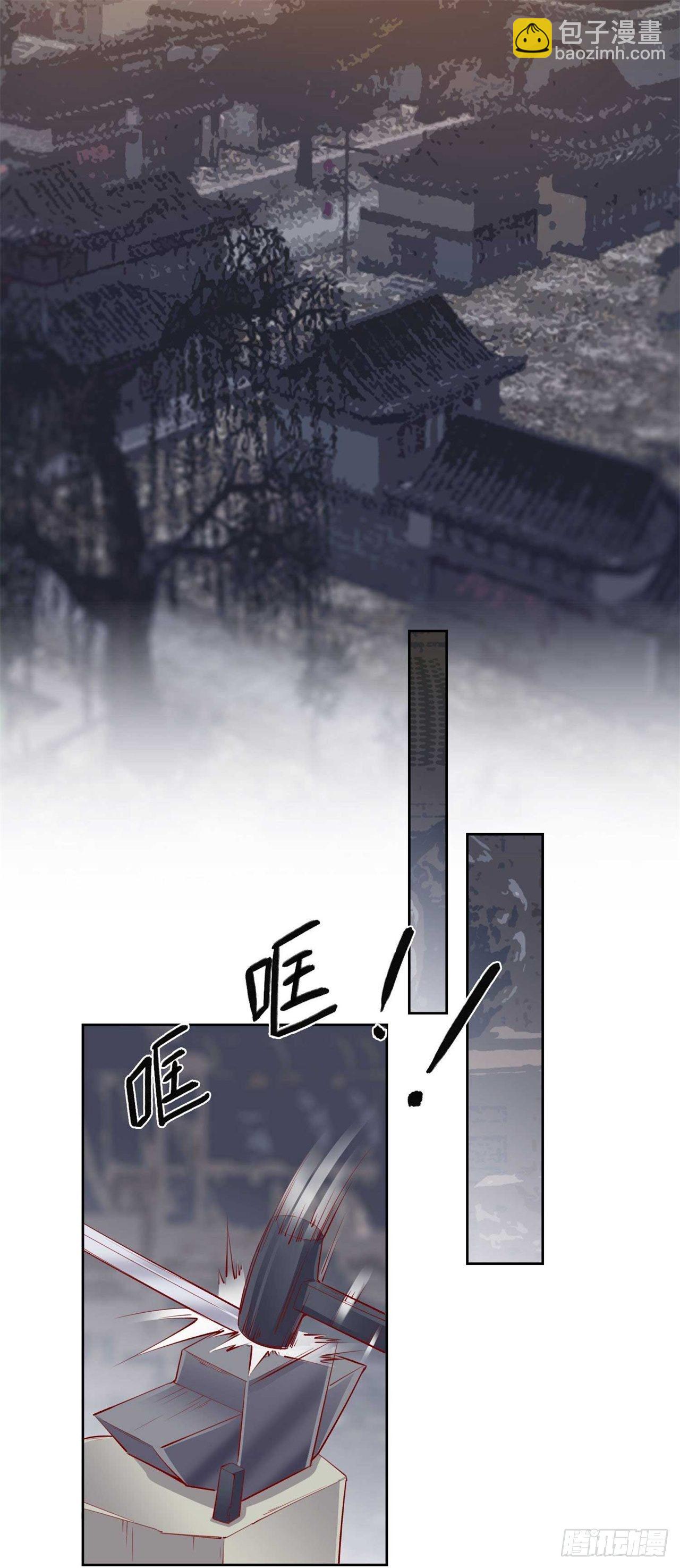 第8话 且等半年-第8话