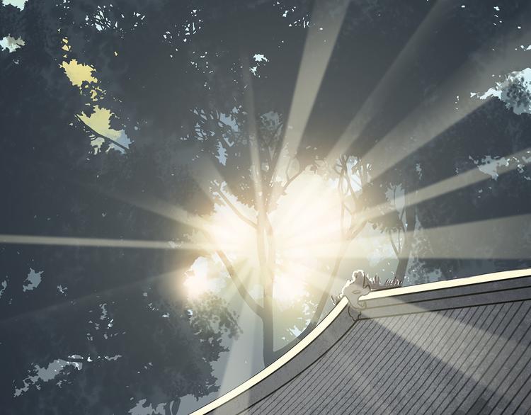 第二章 乞丐相公(1/3)-第2话