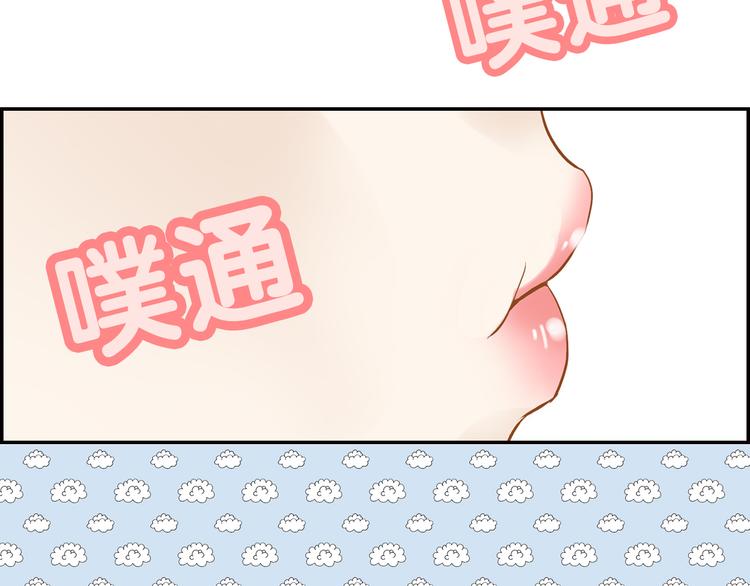 第二章 乞丐相公(1/3)-第2话