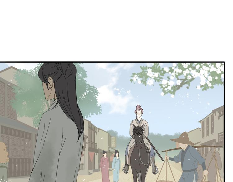 第十一章（三） 兜兜转转，我们是否还能遇见(1/2)-第20话