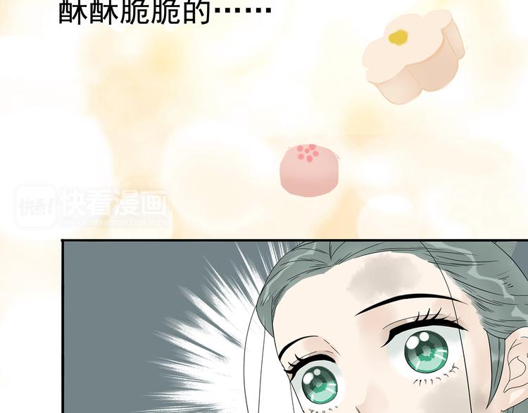 第十一章（三） 兜兜转转，我们是否还能遇见(1/2)-第20话