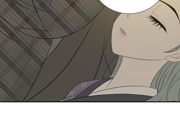 第十一章（三） 兜兜转转，我们是否还能遇见(1/2)-第20话