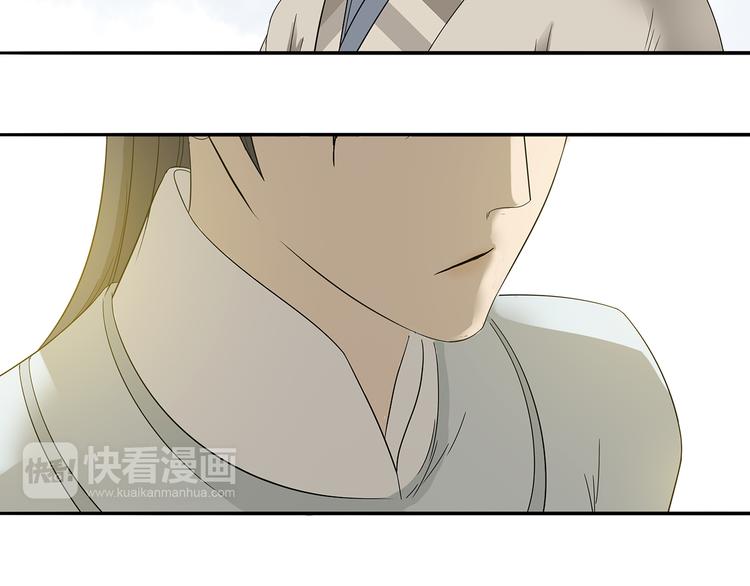 第十一章（三） 兜兜转转，我们是否还能遇见(1/2)-第20话