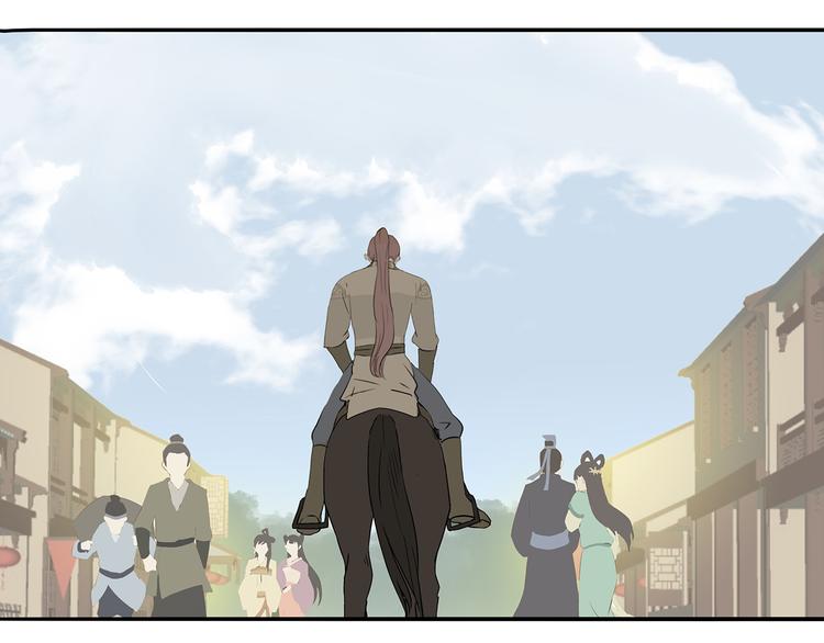 第十一章（三） 兜兜转转，我们是否还能遇见(1/2)-第20话