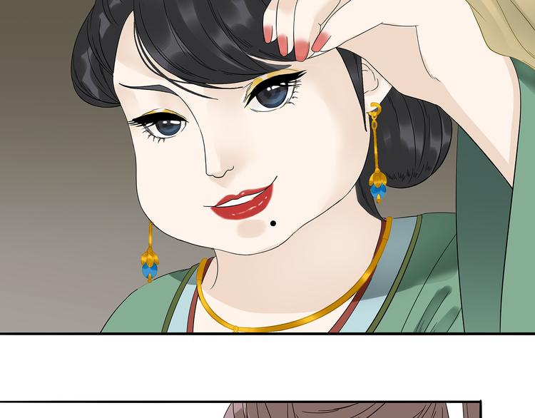 第十一章（三） 兜兜转转，我们是否还能遇见(1/2)-第20话