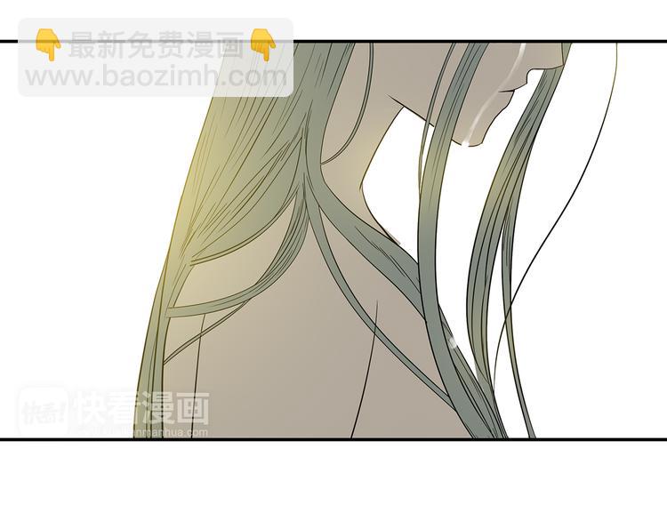 第十二章（二） 重八，我该怎么办-第22话