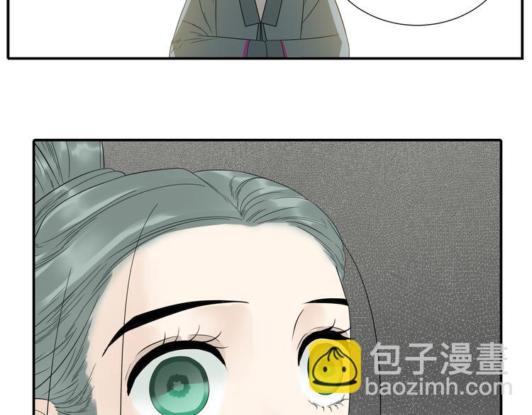 第十二章（二） 重八，我该怎么办-第22话