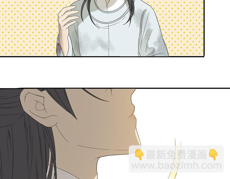 第十二章（二） 重八，我该怎么办-第22话