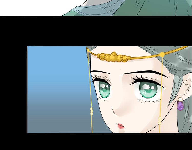 第十三章（二） 引火上身(1/2)-第24话