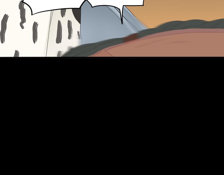 第十三章（二） 引火上身(1/2)-第24话