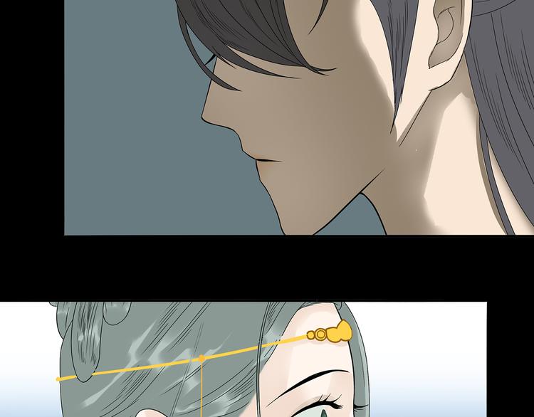 第十四章（二） 下不了决心(1/2)-第26话