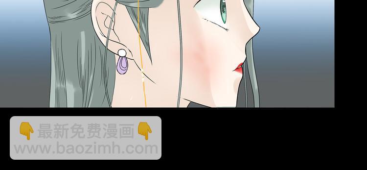 第十四章（二） 下不了决心(1/2)-第26话