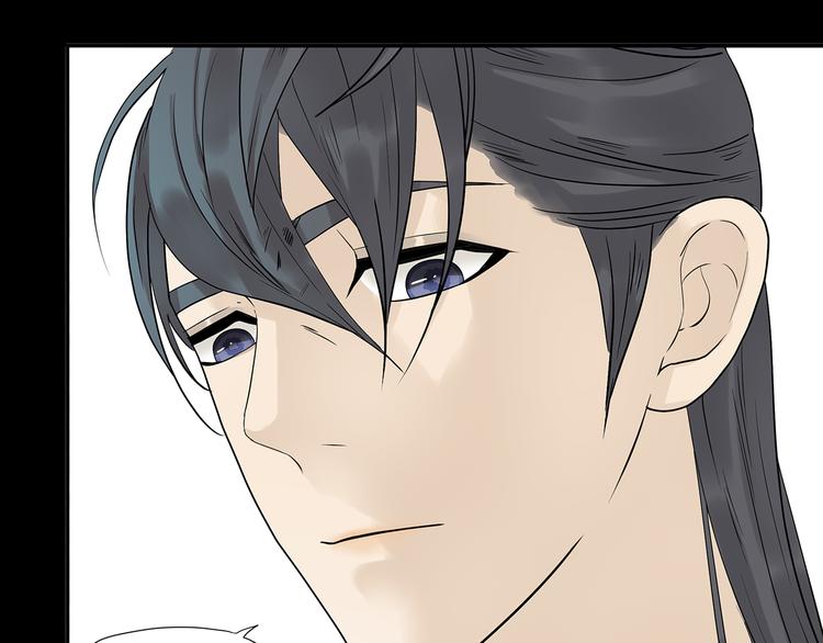 第十四章（二） 下不了决心(1/2)-第26话