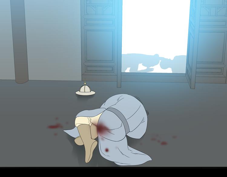 第十四章（二） 下不了决心(1/2)-第26话