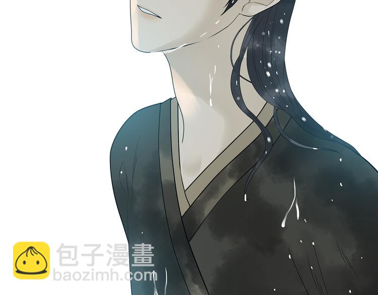 第十四章（二） 下不了决心(1/2)-第26话