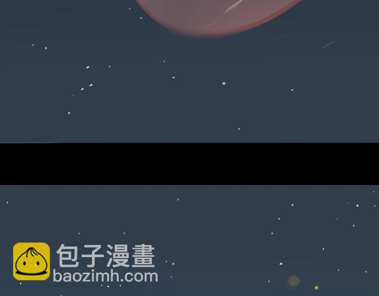 第十五章（二） 解除药效的方法(1/2)-第28话