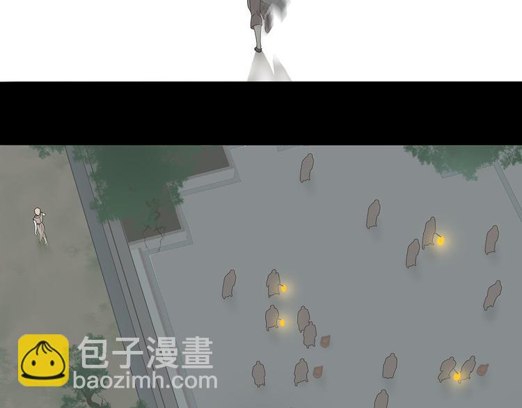 第十五章（二） 解除药效的方法(1/2)-第28话