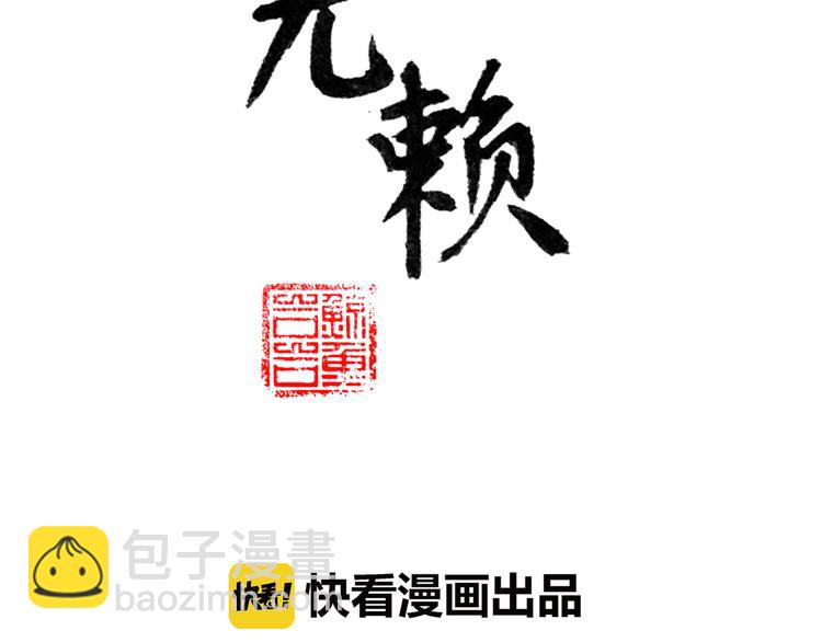 第十七章 你的微笑能融化我的心(1/2)-第30话