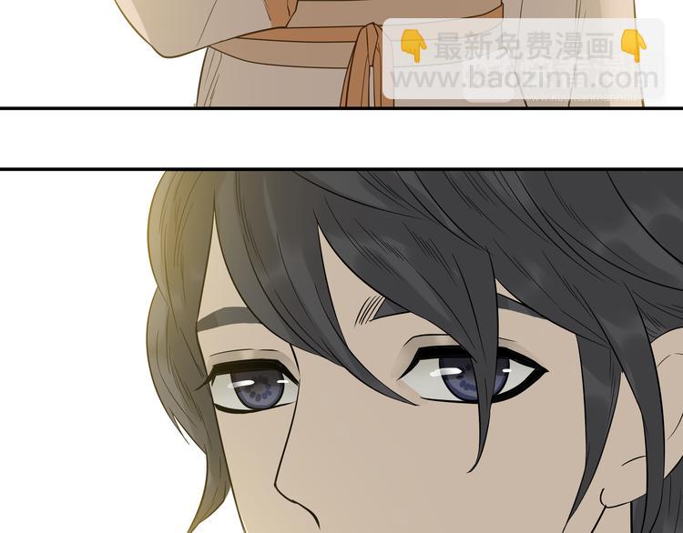 第十七章 你的微笑能融化我的心(1/2)-第30话