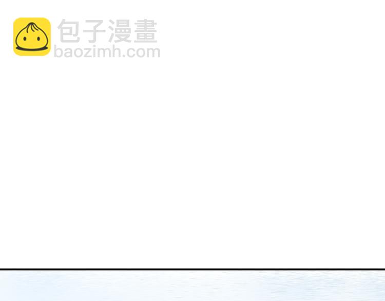 第十七章 你的微笑能融化我的心(1/2)-第30话