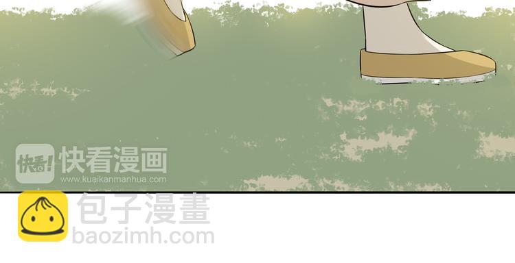 第十七章 你的微笑能融化我的心(1/2)-第30话