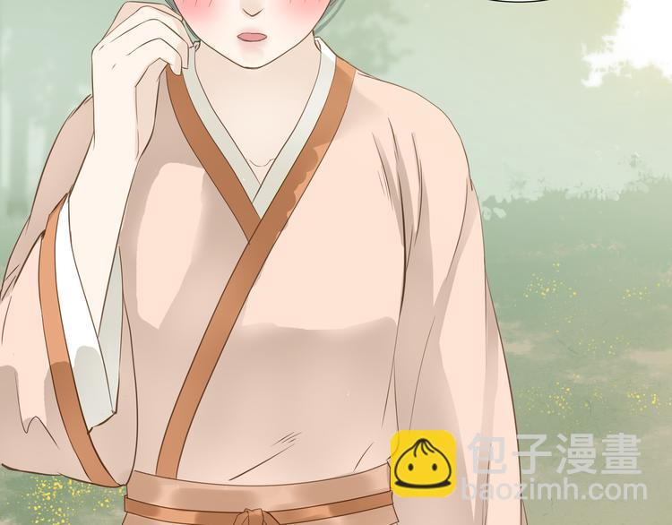 第十七章 你的微笑能融化我的心(1/2)-第30话