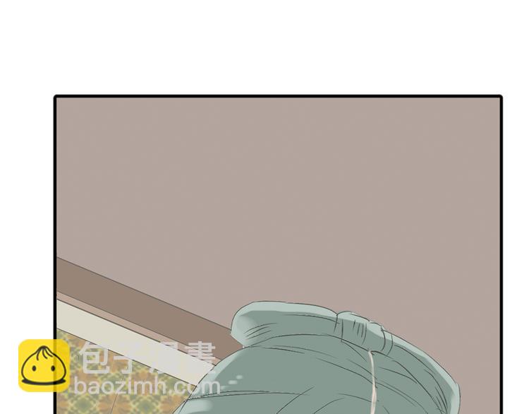 第四章 公子倾城(1/4)-第4话