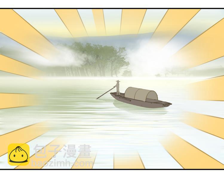 第十九章 再一次失去你-第32话