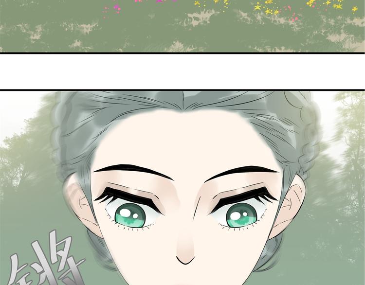 第十九章 再一次失去你-第32话