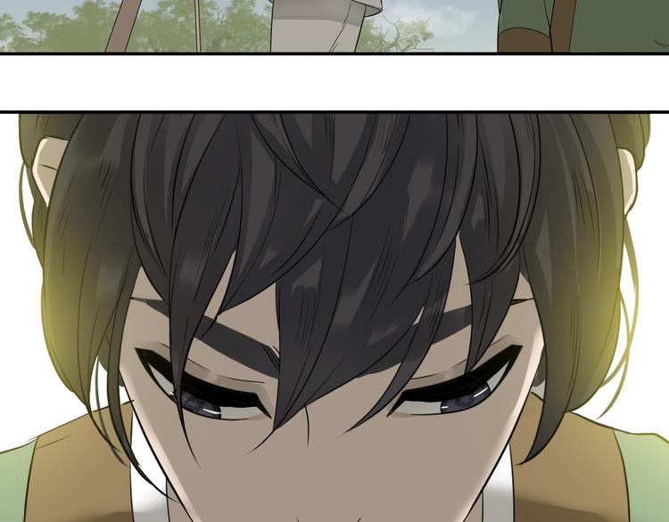 第十九章 再一次失去你-第32话