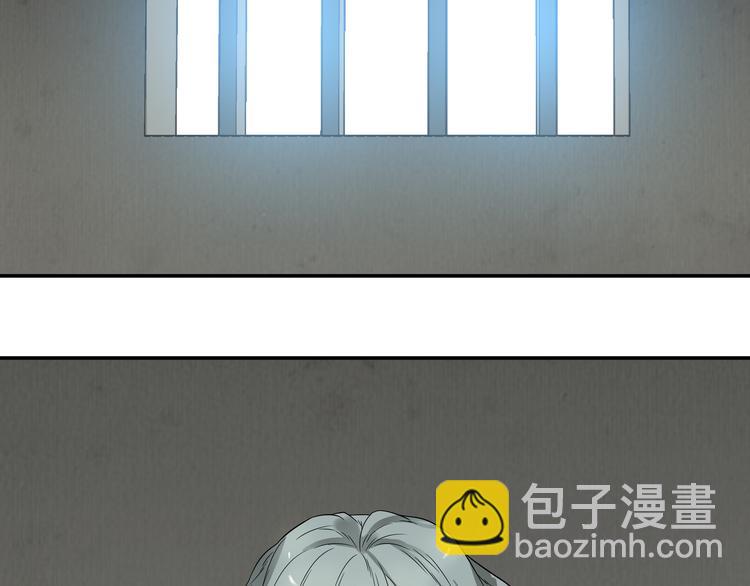 第十九章 再一次失去你-第32话