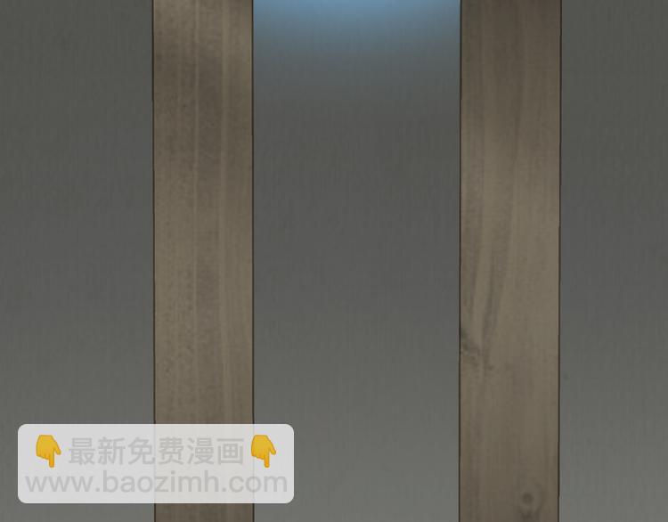 第十九章 再一次失去你-第32话