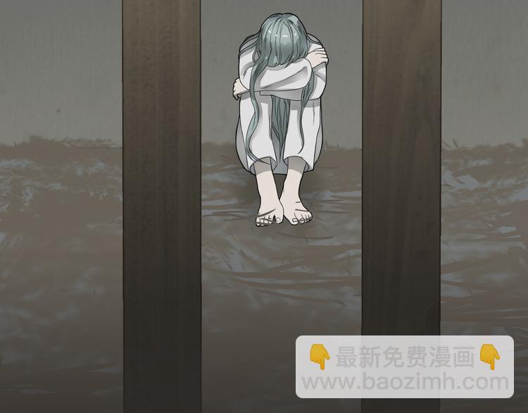 第十九章 再一次失去你-第32话