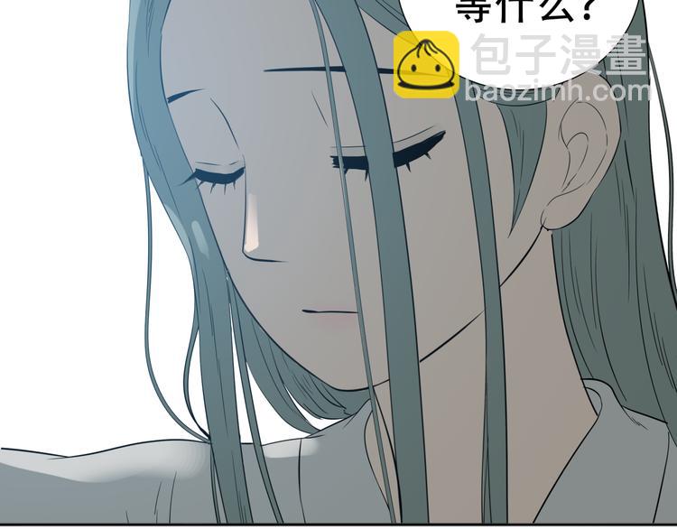 第二十一章 我怎么可能抛下你(1/2)-第34话