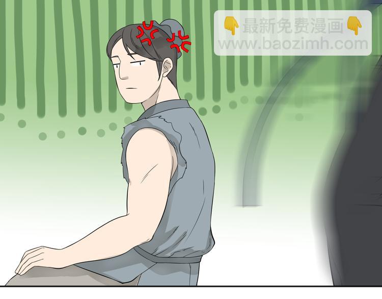 第二十一章 我怎么可能抛下你(1/2)-第34话