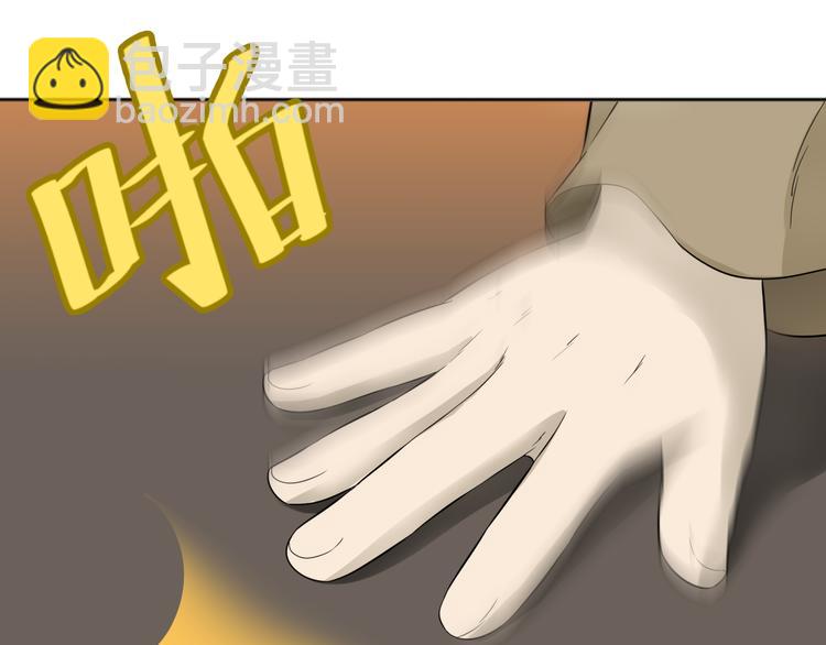 第二十一章 我怎么可能抛下你(1/2)-第34话