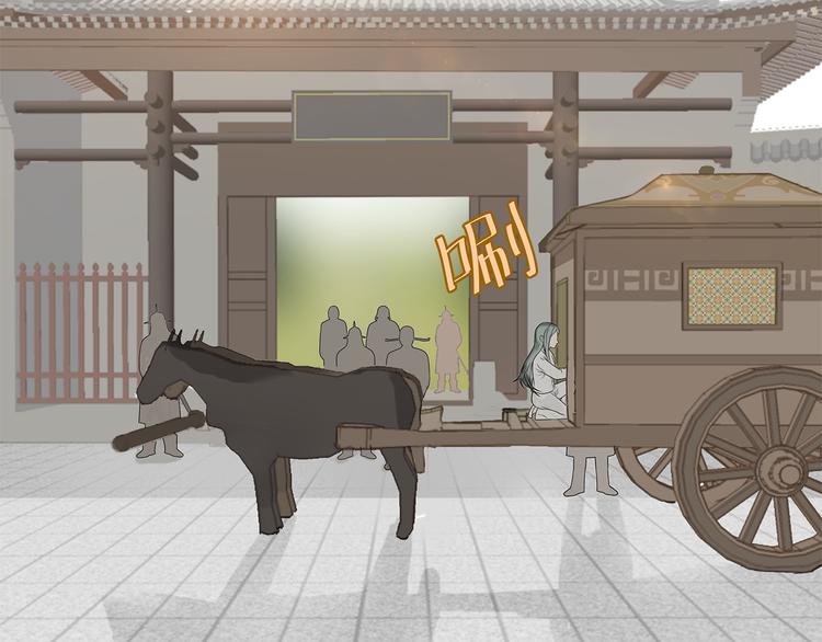 第二十三章 神秘白衣人(1/2)-第36话