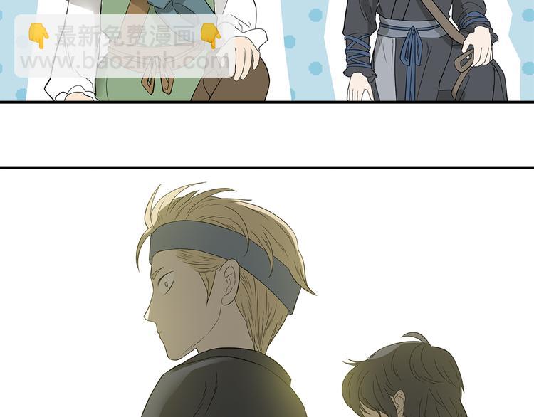 第二十三章 神秘白衣人(1/2)-第36话